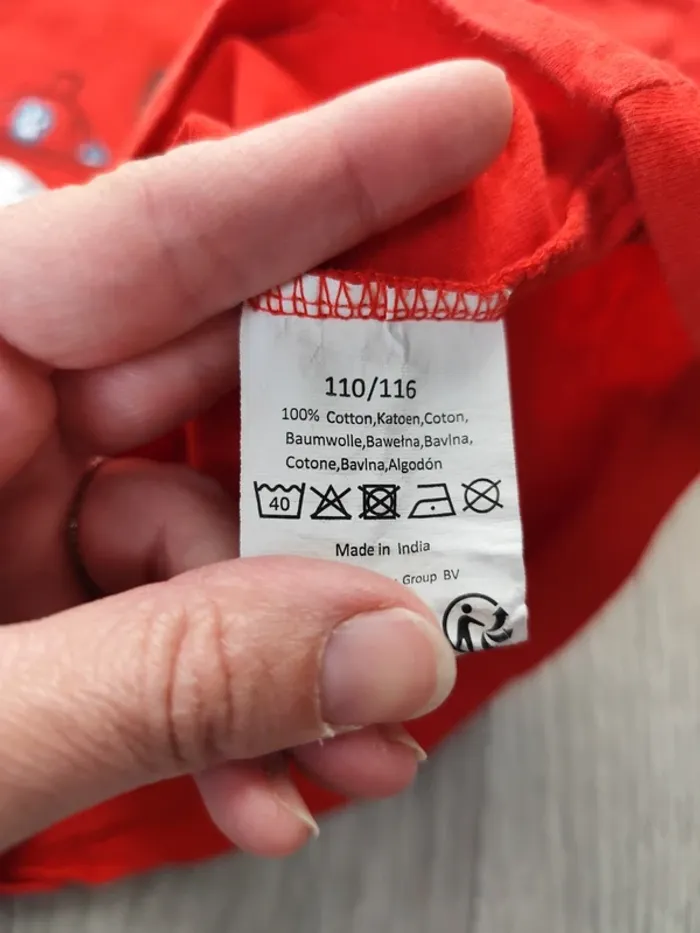 Pyjama été Pat patrouille 5 ans - photo numéro 5