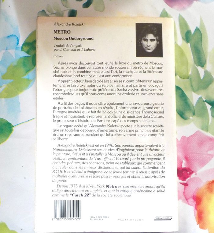 Métro Moscou Underground de Alexandre Kaletski Ed. Balland - photo numéro 2