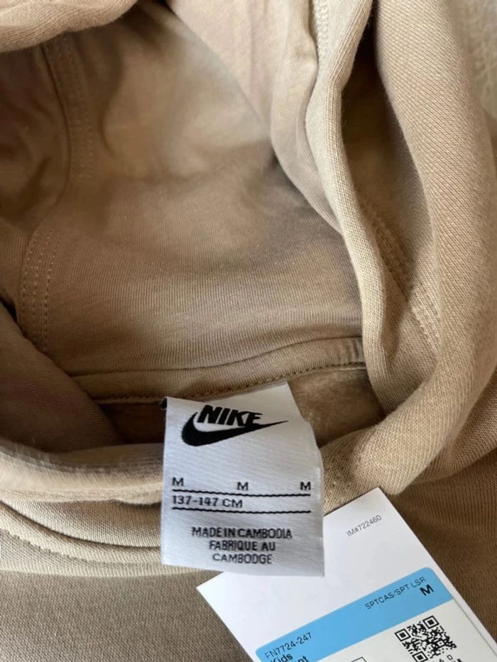 Ensemble Nike - photo numéro 4