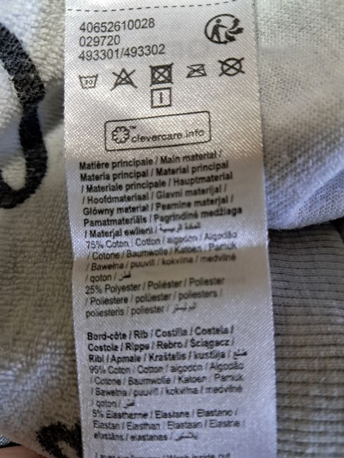 Haut de pyjama hiver Gémo Unisexe - photo numéro 4