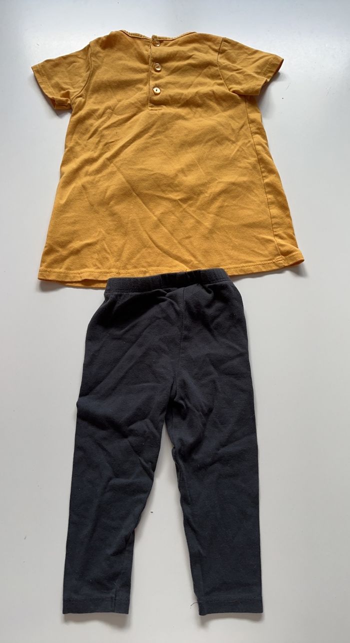 Ensemble - photo numéro 2