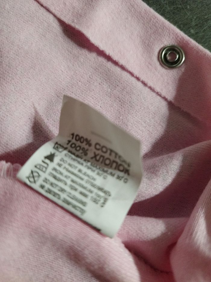 Pyjama et bonnet princesse 3 mois - photo numéro 7