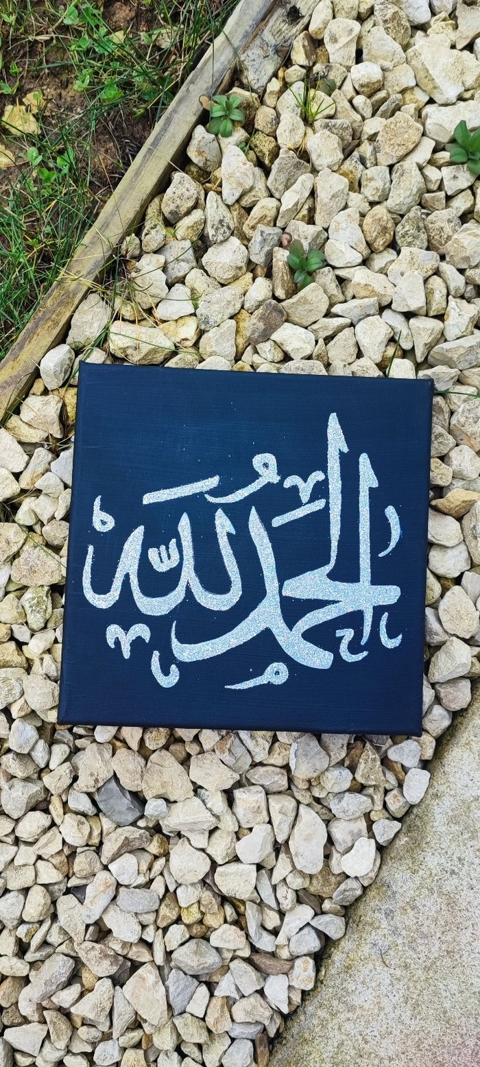 Tableau déco