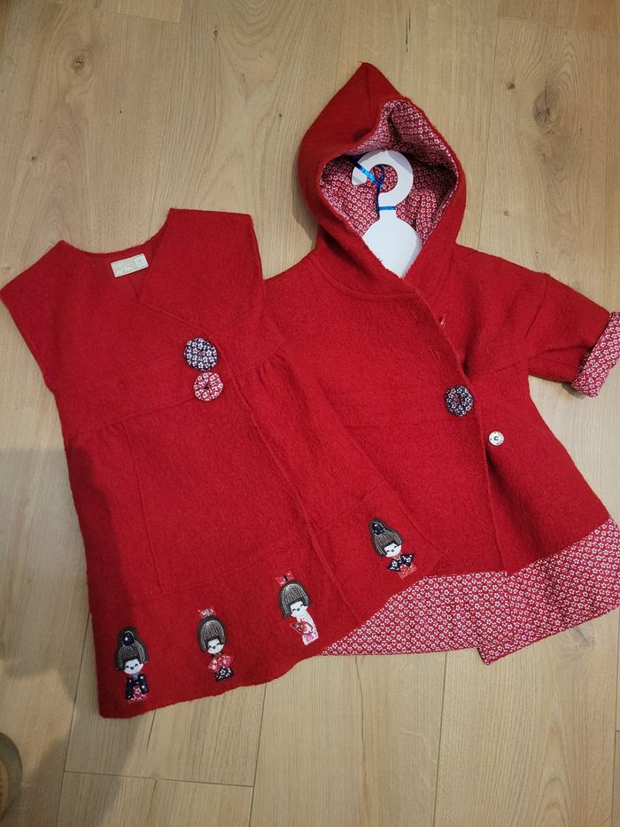 Ensemble fête - photo numéro 2