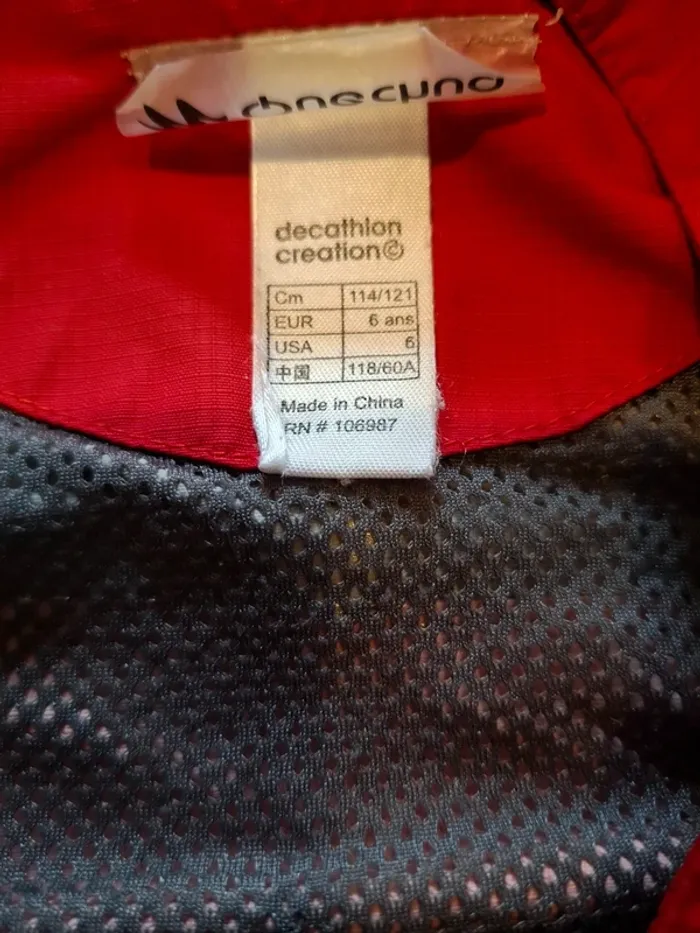 Veste coupe-vent garçon 6 ans - photo numéro 10