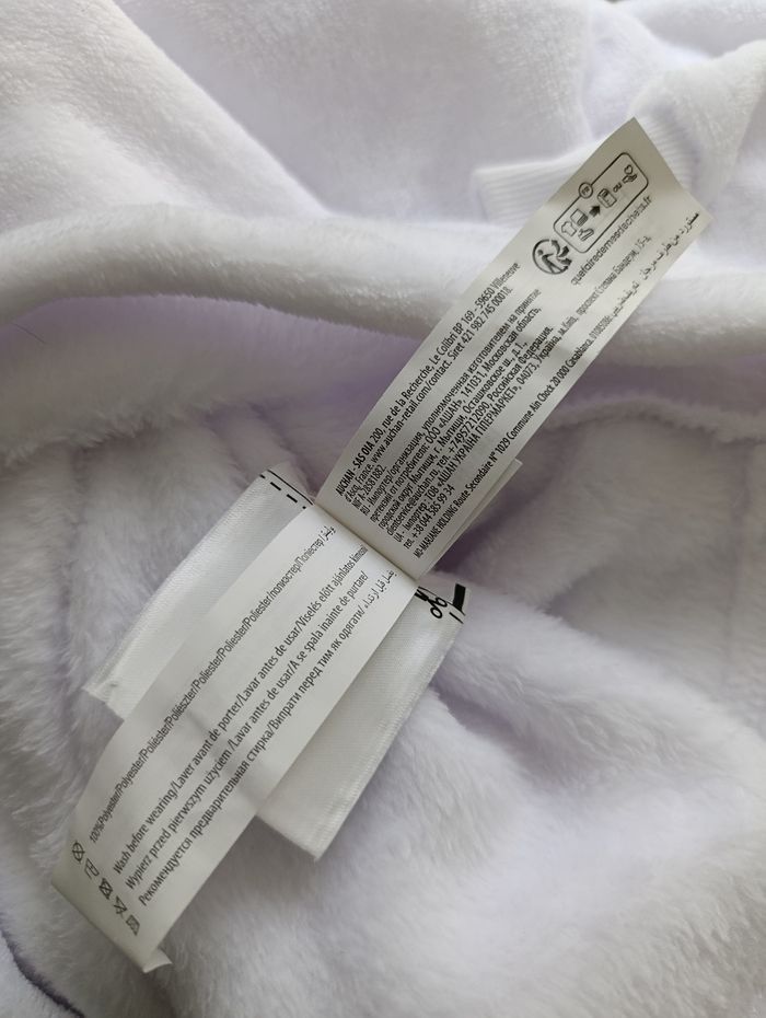 Pilou pilou blanc disney les Aristochats Neuf avec étiquette - photo numéro 8