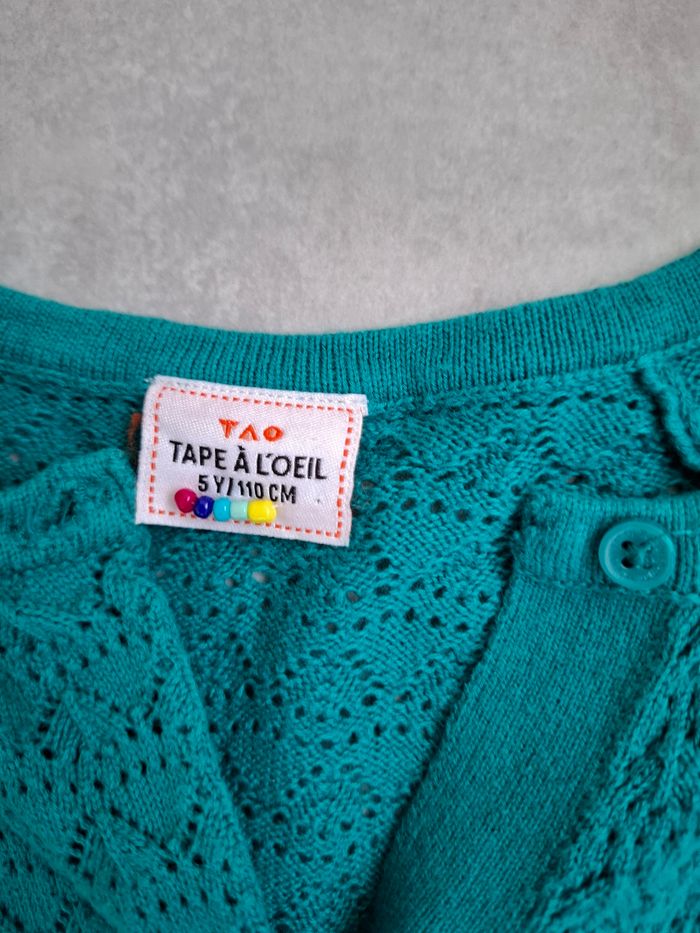 Gilet tape à l'oeil 5 ans - photo numéro 3