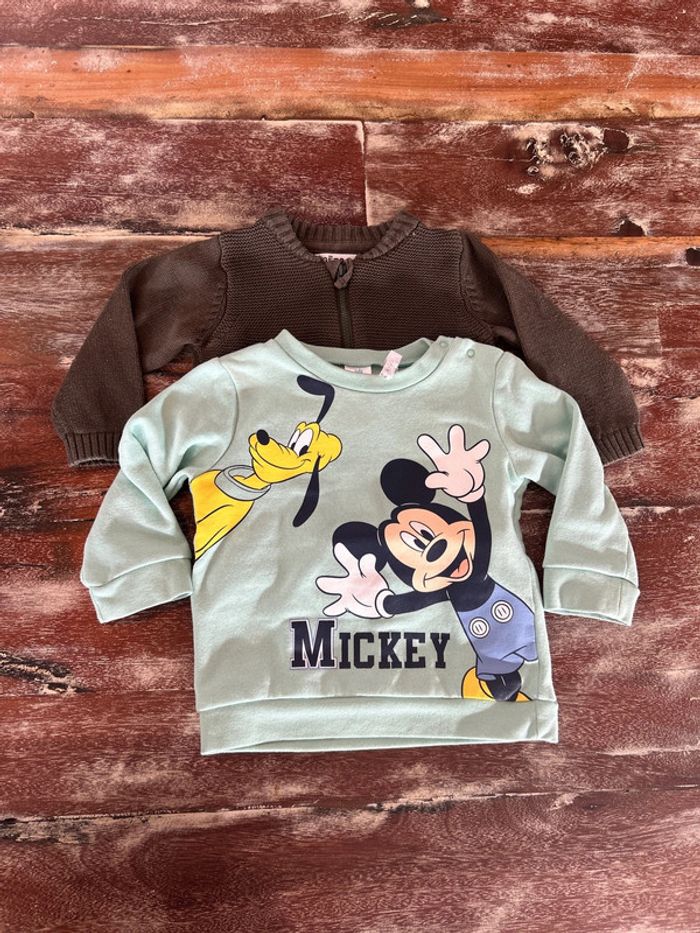 Lot gilet et sweat garcon