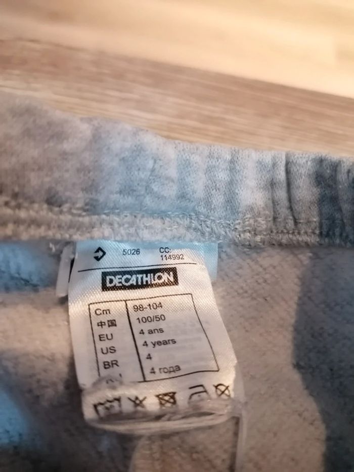 Bas de jogging décathlon - photo numéro 5