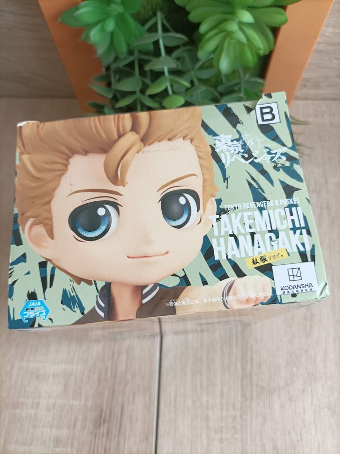 Figurine Takemichi Hanagaki Tokyo Revengers banpresto qposket Bandai - photo numéro 5