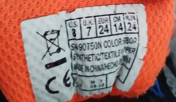 Basket skechers  s-lights - photo numéro 6