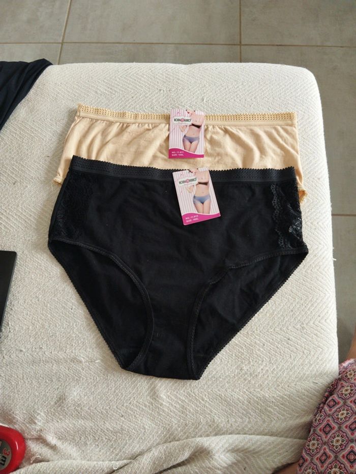 Lot de 2 culottes noir et beige taille 48/50 femme0 - photo numéro 2