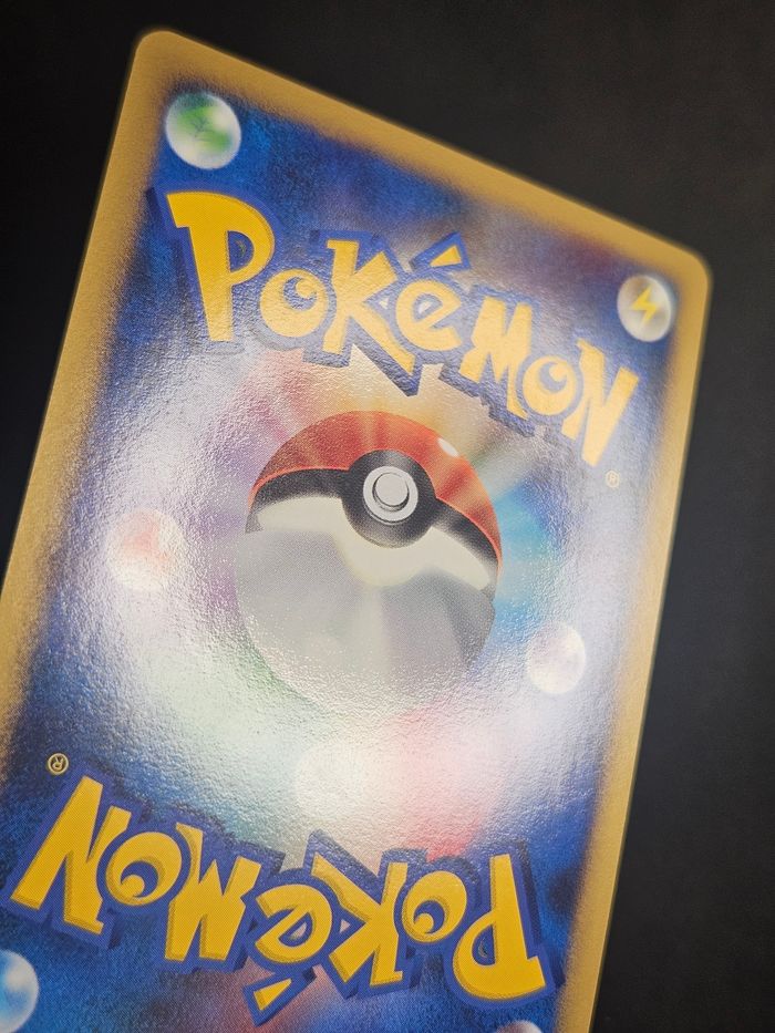 Carte Pokemon Giratina Lv.59 048/092 Intense Fight in the Destroyed Sky - photo numéro 4