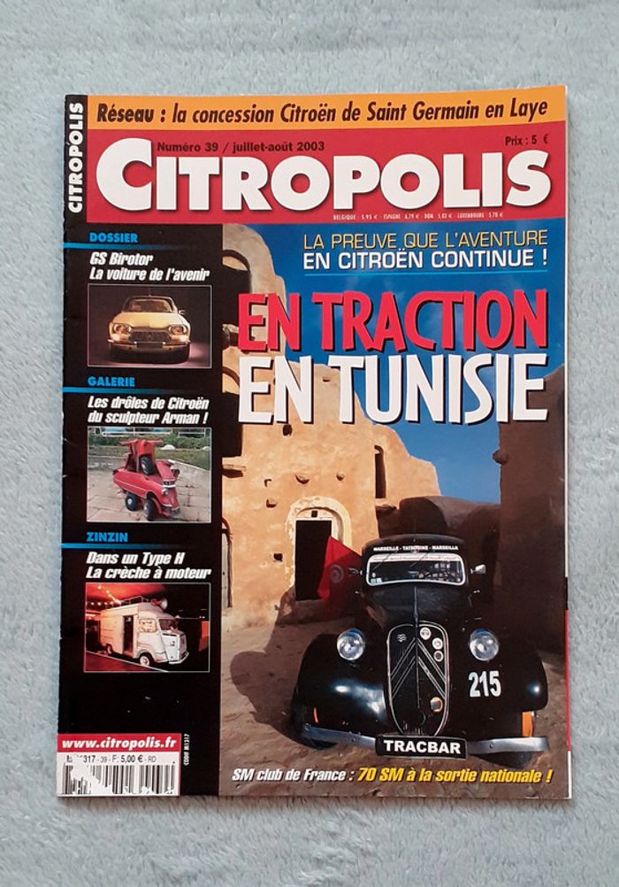 Citropolis n°39