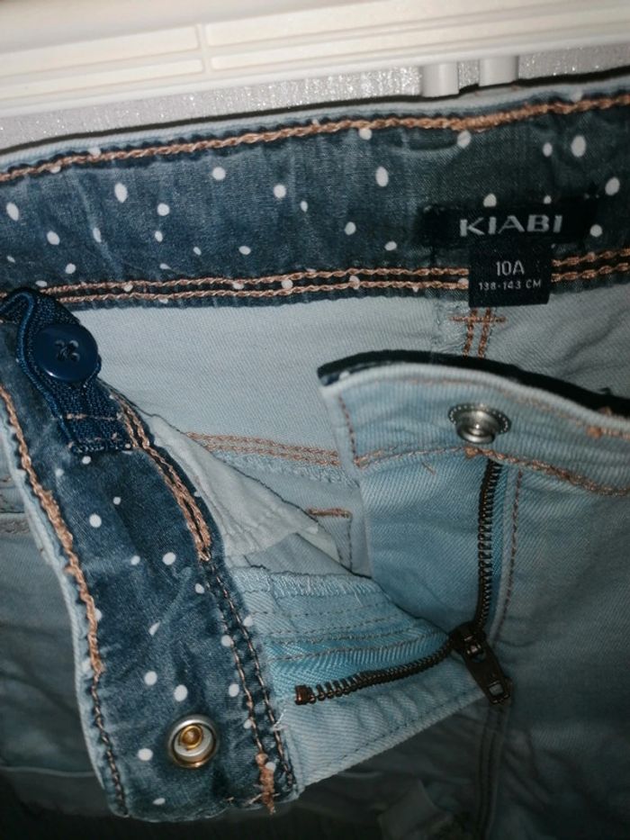 Lot de 2 shorts 10ans Kiabi - photo numéro 7