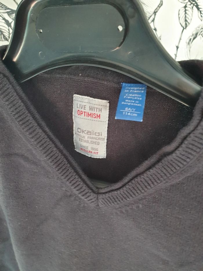 Pull sans manches Okaidi - photo numéro 2