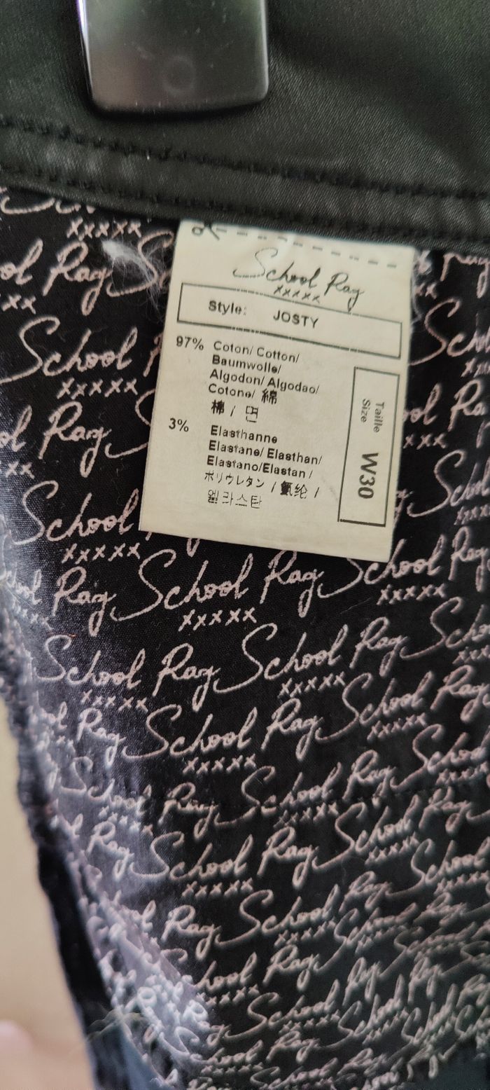 Jupe School Rag 🖤 - photo numéro 5