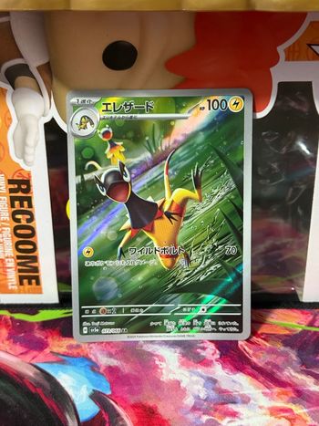 Pokémon Heliolisk 073/066 Crimson Haze - SV5A