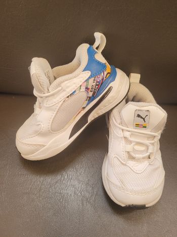 Basket taille 20