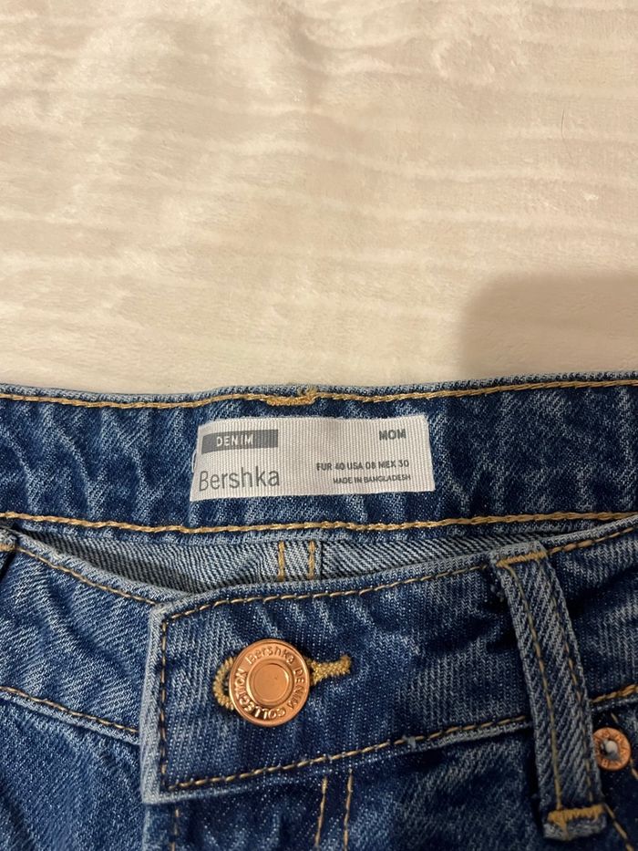 Lot de deux jeans Bershka - photo numéro 8
