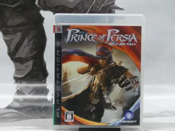 Prince of Persia – PS3 Jap – Complet – TBE
