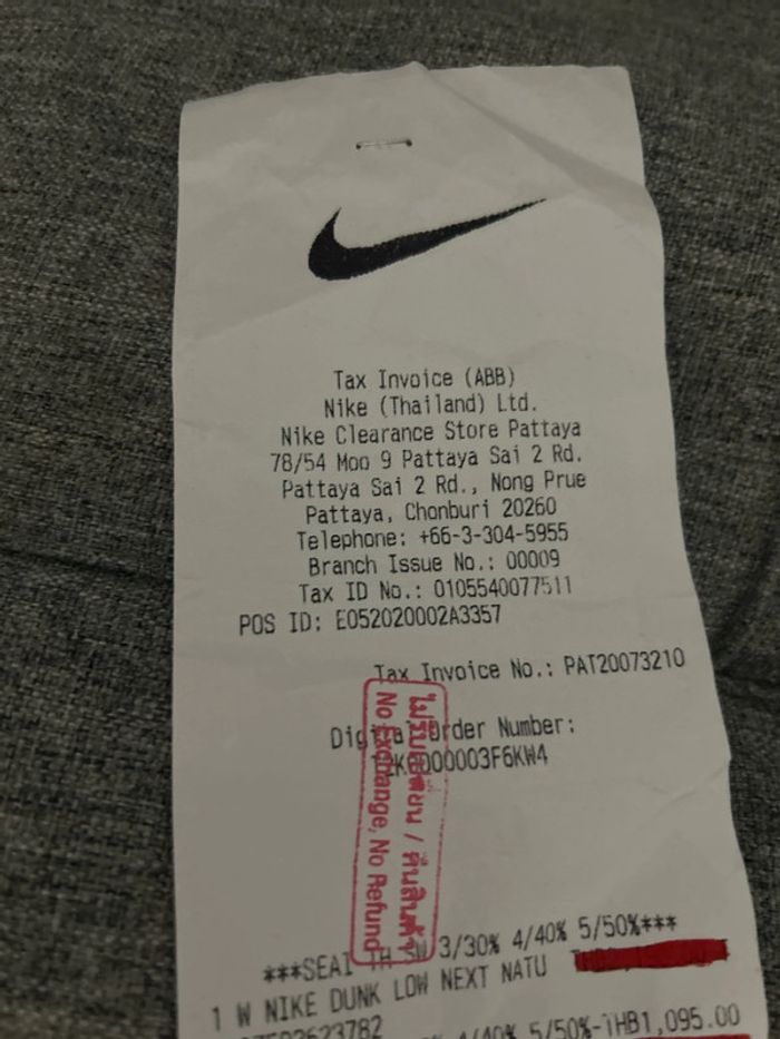 Sneakers Nike Dunk Low next nature 44.5 - photo numéro 12