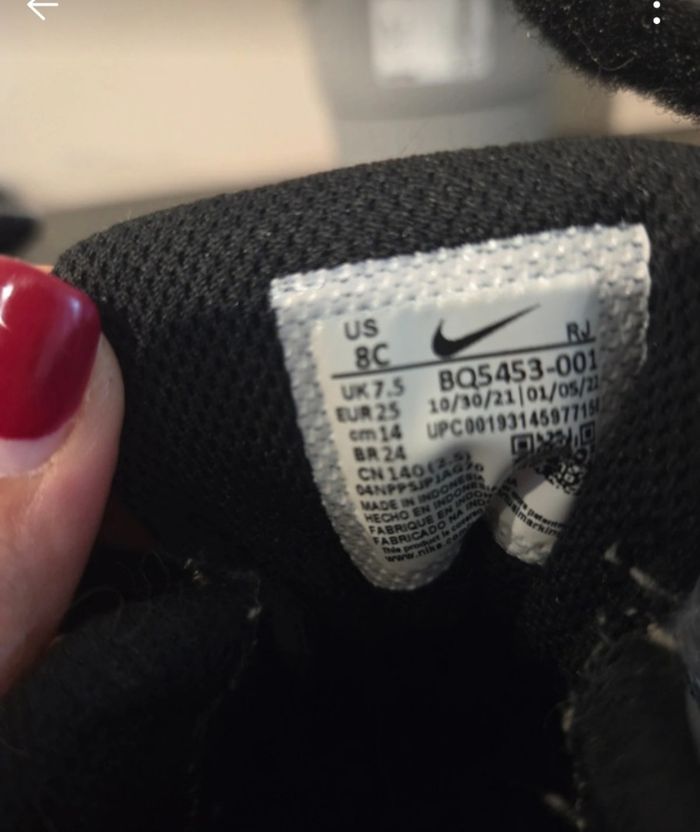 Basket nike - photo numéro 3