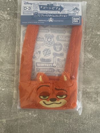 Porte gobelet Zootopie