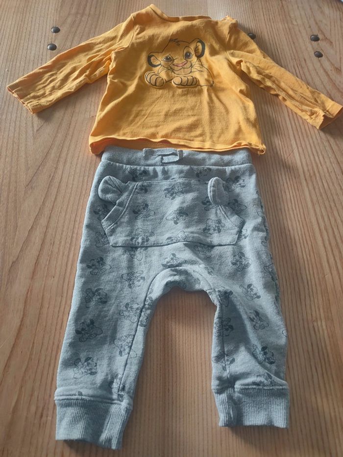 Ensemble bébé Simba