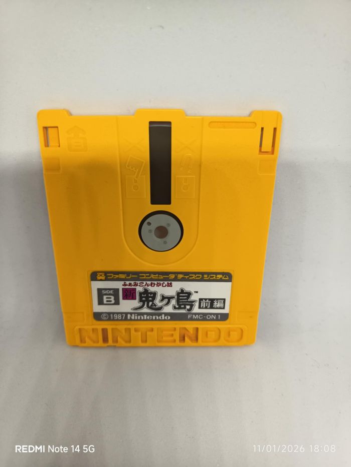 Nintendo Shin Onigashima - photo numéro 4