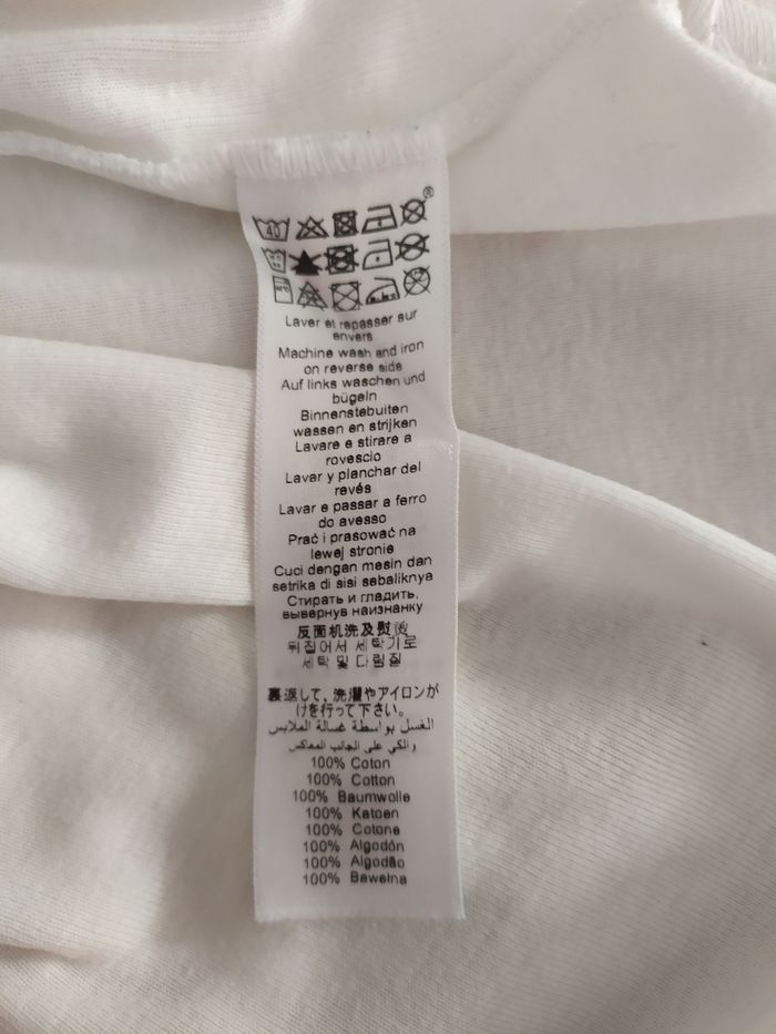 Pyjama Amour Petit Bateau 12 ans - photo numéro 6