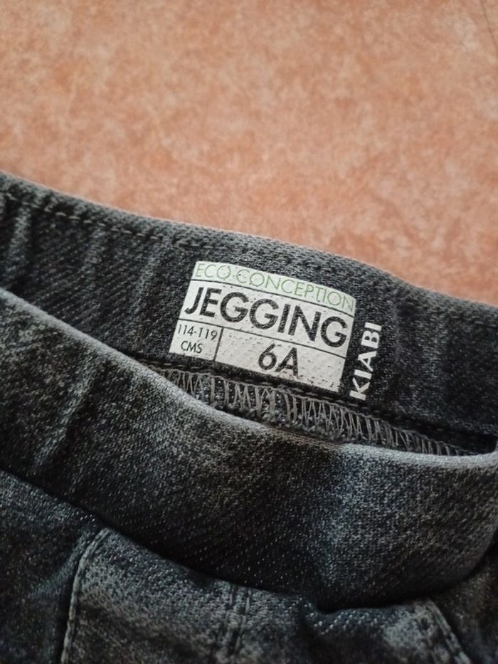 Jegging 6 ans - photo numéro 2