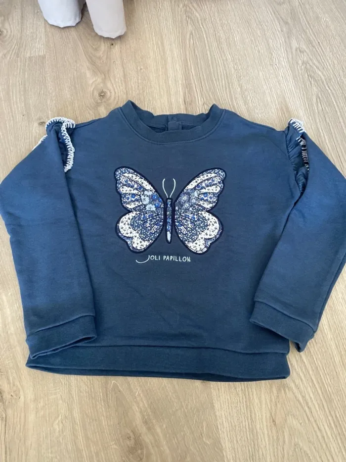 Sweat Sergent Major
