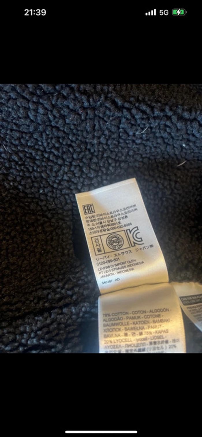 Veste en jean doublée Levis taille xs - photo numéro 8