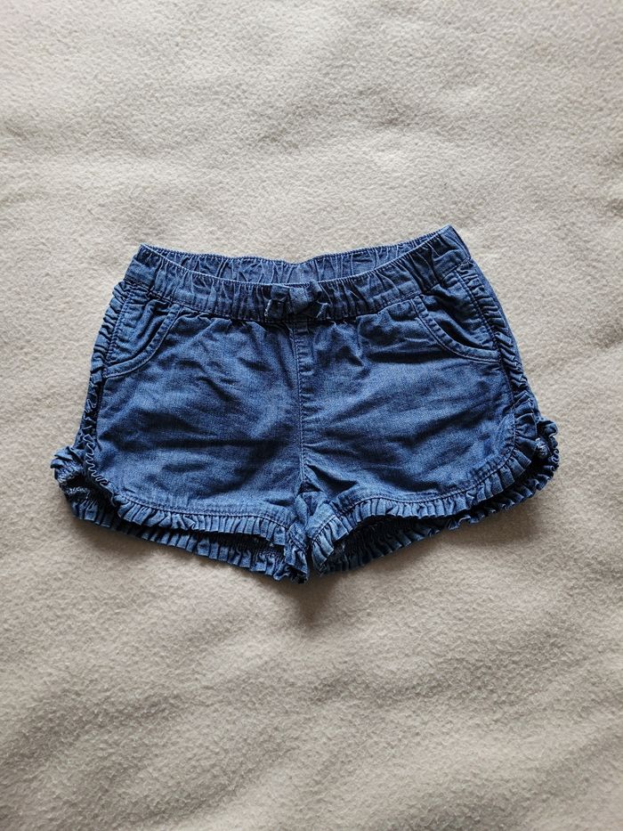 Short palomino 122 cm