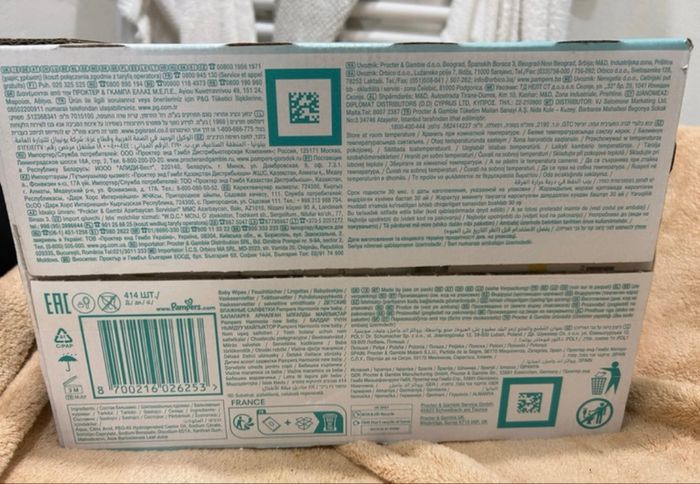 Lingettes Pampers - photo numéro 2