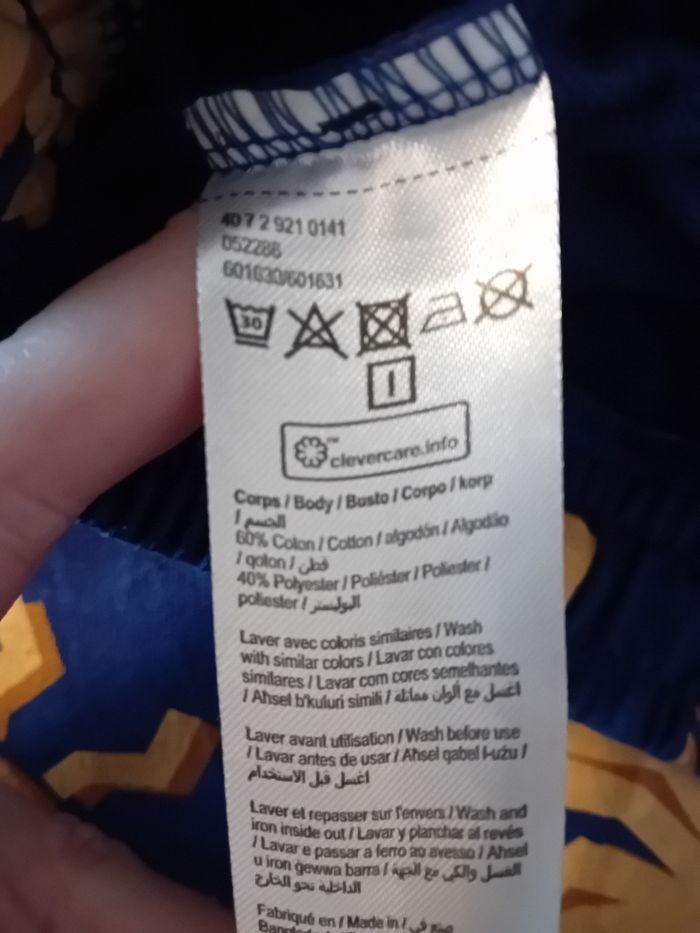 Ensemble 7 / 8 ans - photo numéro 7