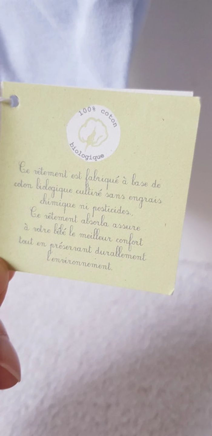 Pyjama absorba 1 mois - photo numéro 4