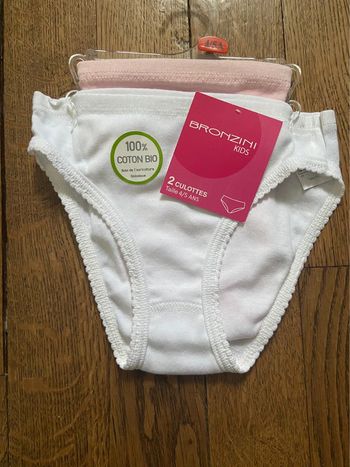 Lot de 2 culottes 4/5 ans