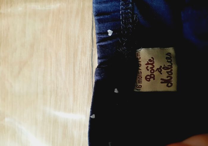 Short boite à malice - photo numéro 3