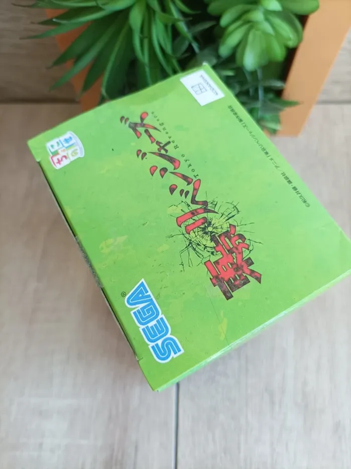 Figurine Takemichi Hanagaki Sega Tokyo Revengers - photo numéro 8