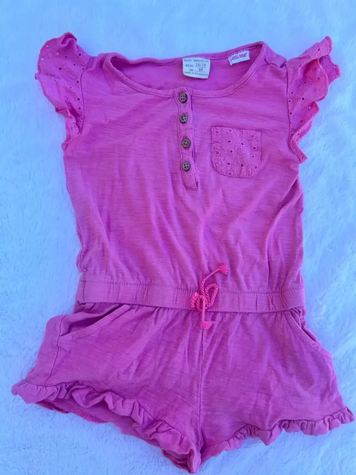Combi short
