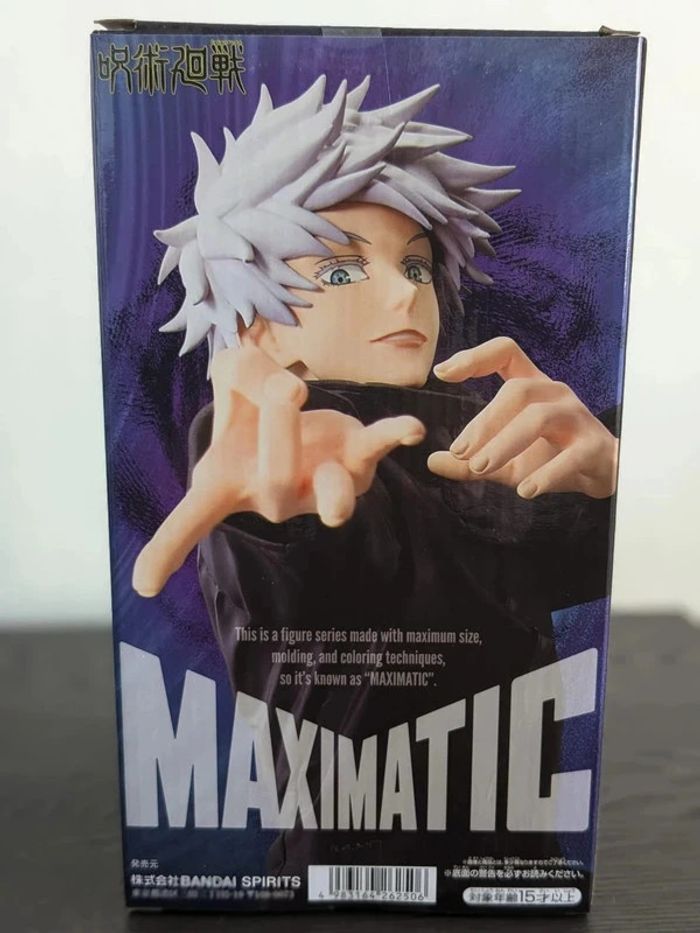 Figurine Jujutsu Kaisen - Gojo - Banpresto - photo numéro 4