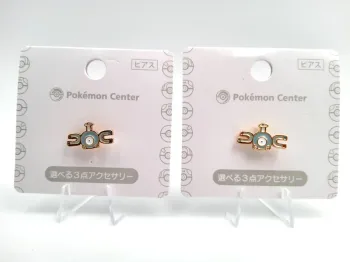 Pokemon Center Earrings - Magneti / Magnemite