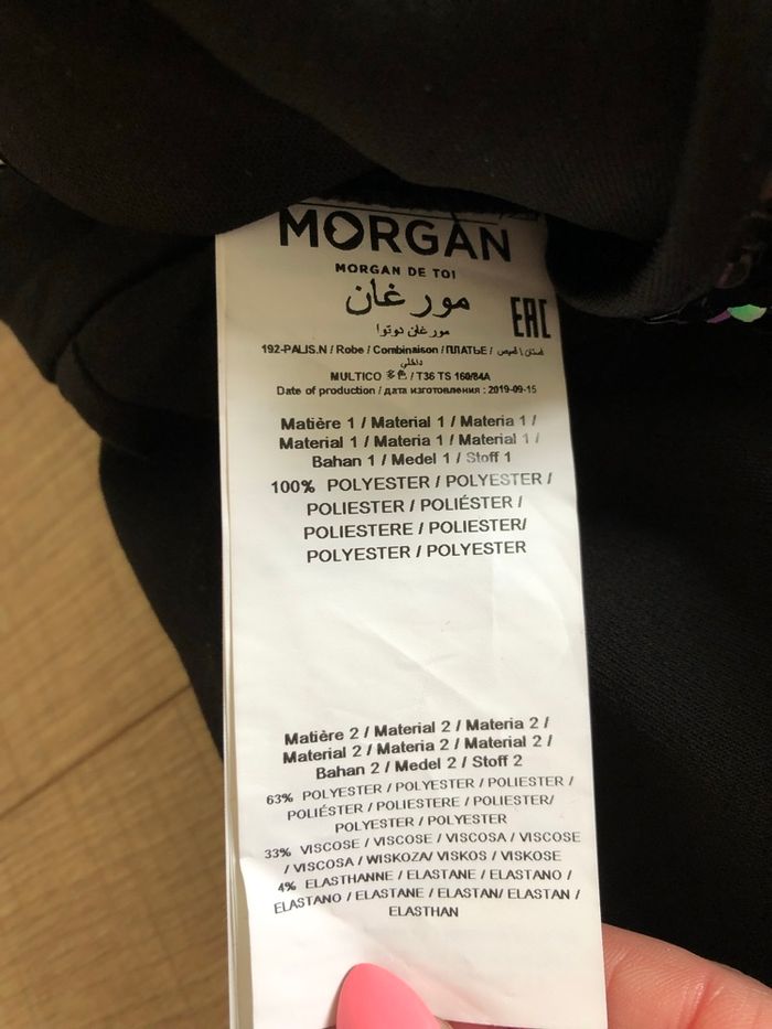 Combinaison noire neuve avec sequins Morgan taille 36 (valeur 95€) - photo numéro 10