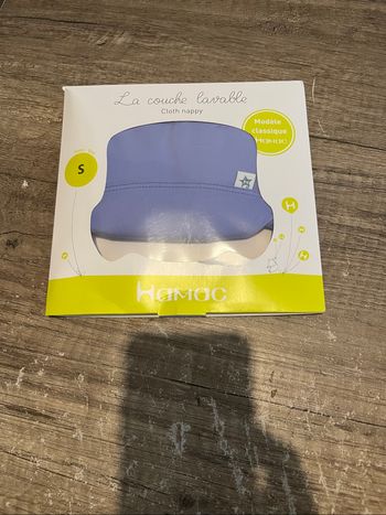 Couche lavable Hamac Paris S Neuve
