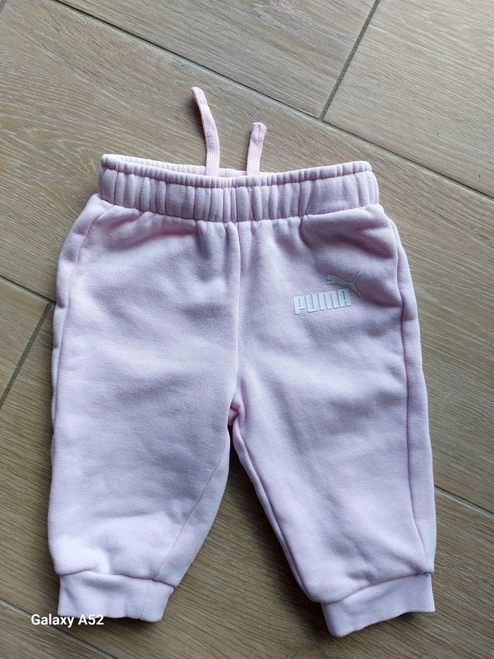 Ensemble Puma - photo numéro 3