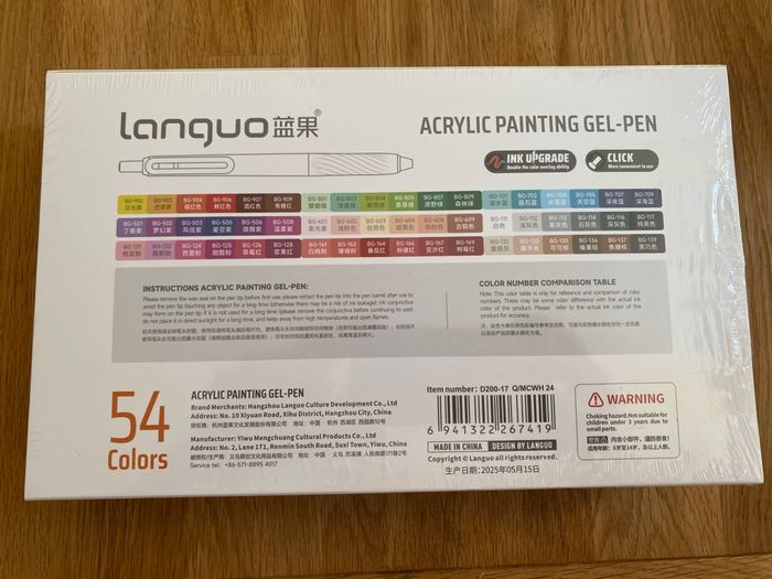 Languo Acrylic painting gel-pen kit de 54 - photo numéro 3