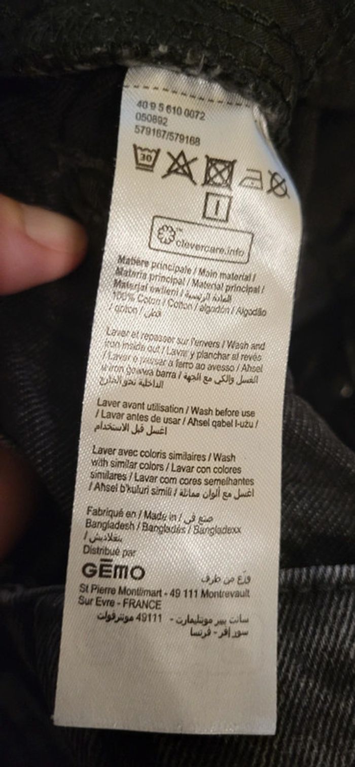 jeans large - photo numéro 6