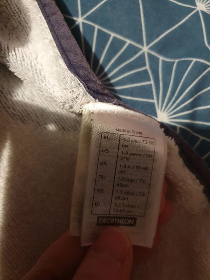 Poncho de piscine - photo numéro 3